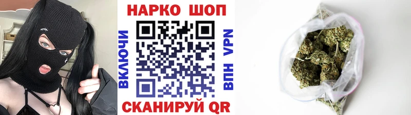 Виды наркотиков купить Суджа Амфетамин КОКАИН Мефедрон ГАШ А ПВП