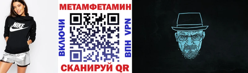 Amphetamine VHQ  Суджа 