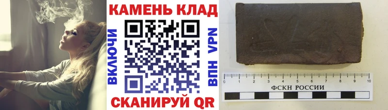 МЕГА как зайти  что такое наркотик  Суджа  Гашиш Изолятор 