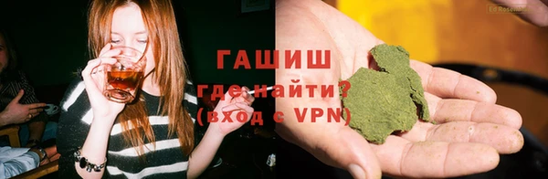 ешки Арсеньев