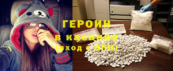 меф VHQ Аркадак
