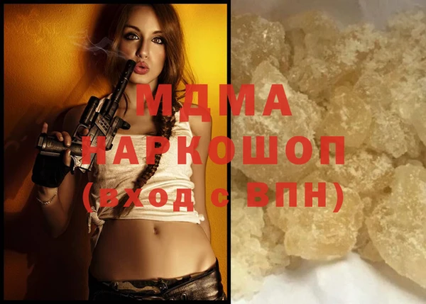 ешки Арсеньев
