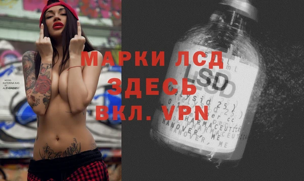 а пвп мука Нязепетровск