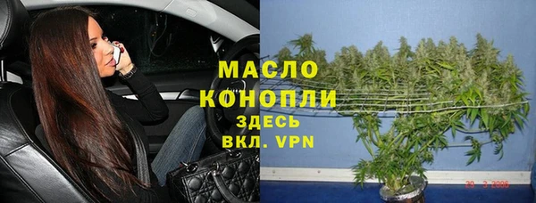 ешки Арсеньев