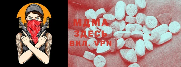 ешки Арсеньев
