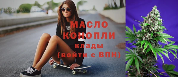 кокаин VHQ Няндома