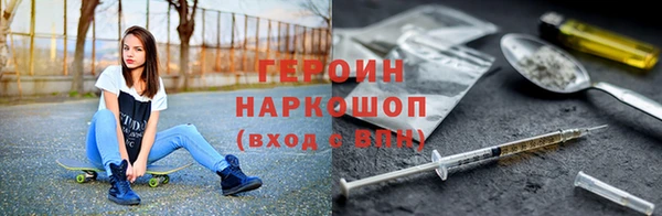 ешки Арсеньев