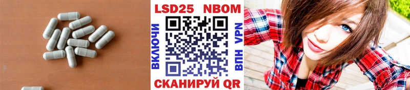 blacksprut рабочий сайт  Суджа  Лсд 25 экстази кислота 