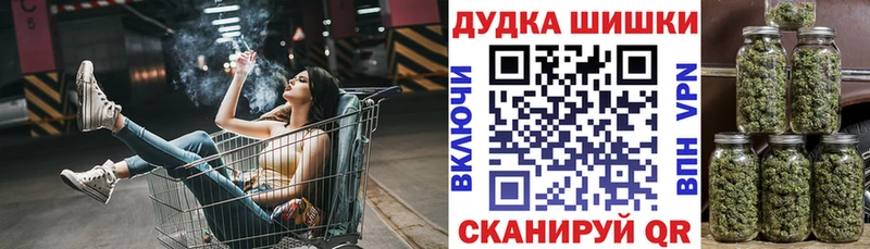 Марихуана SATIVA & INDICA Суджа